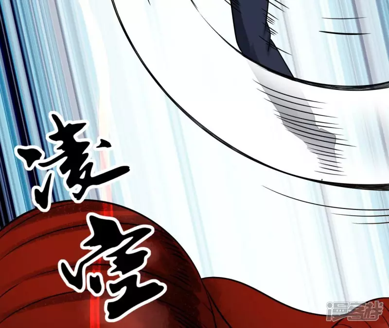 第117话 死而复生 第26页