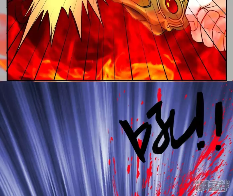 第117话 死而复生 第36页