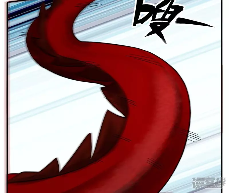 第117话 死而复生 第39页