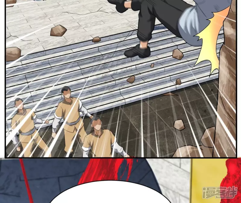 第117话 死而复生 第70页