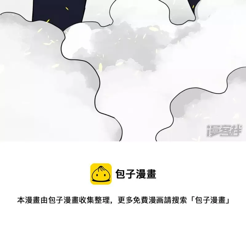 第117话 死而复生 第86页