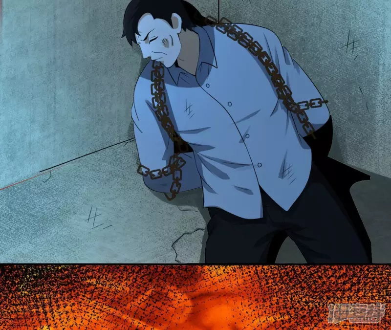 第114话 往事 第10页