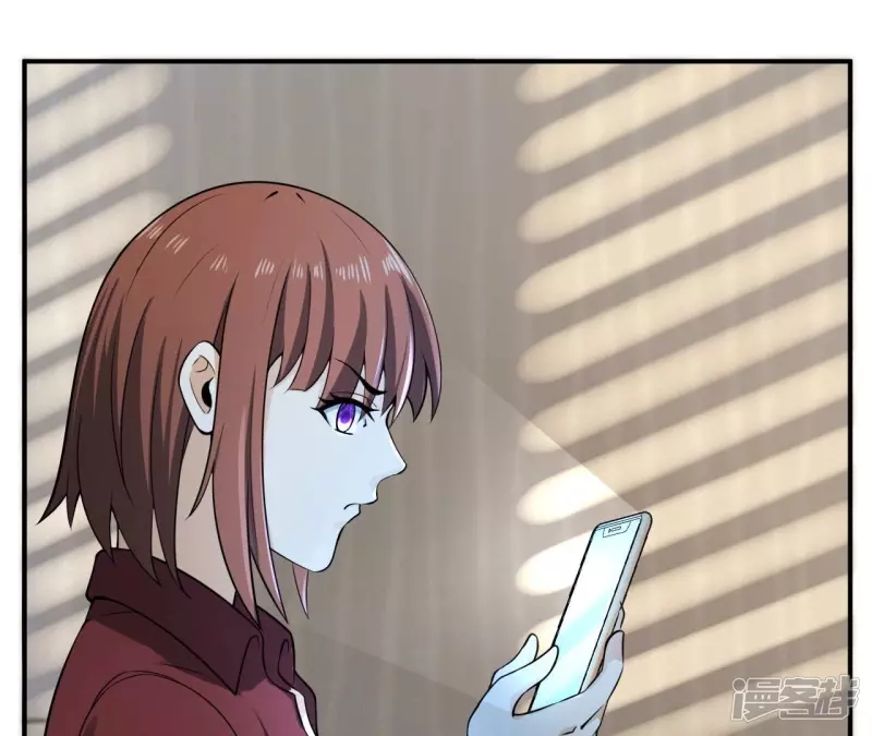第114话 往事 第16页