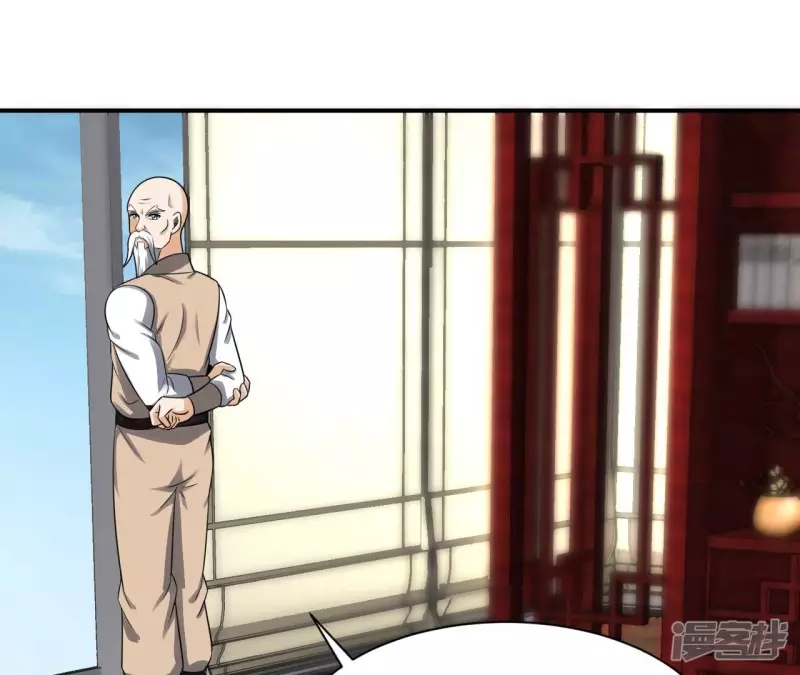第114话 往事 第18页