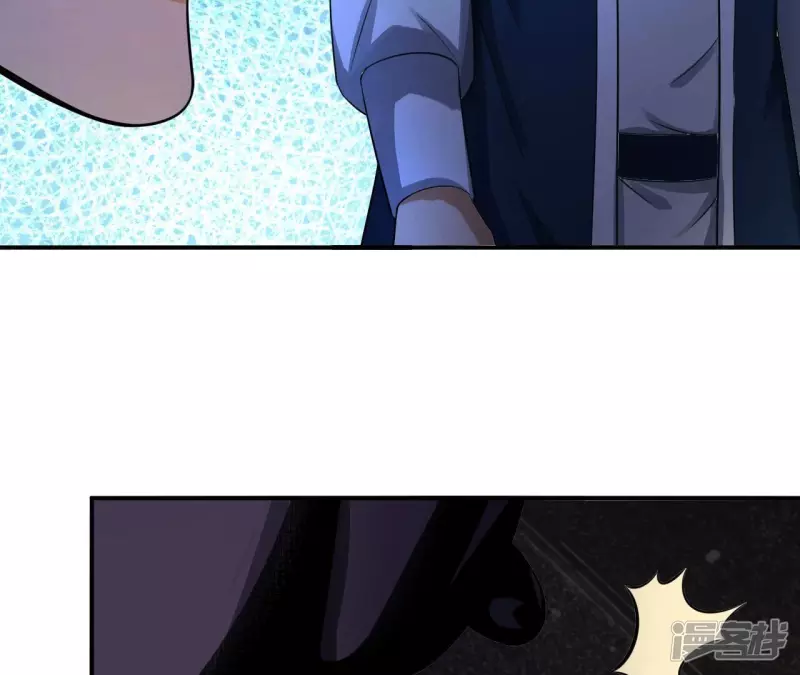 第114话 往事 第58页