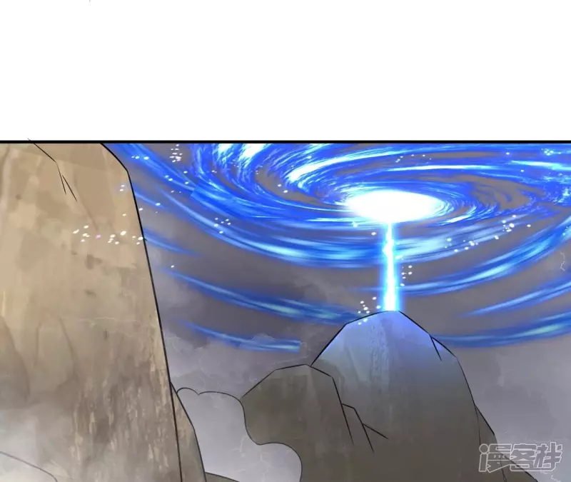 第112话 异世界生物 第66页