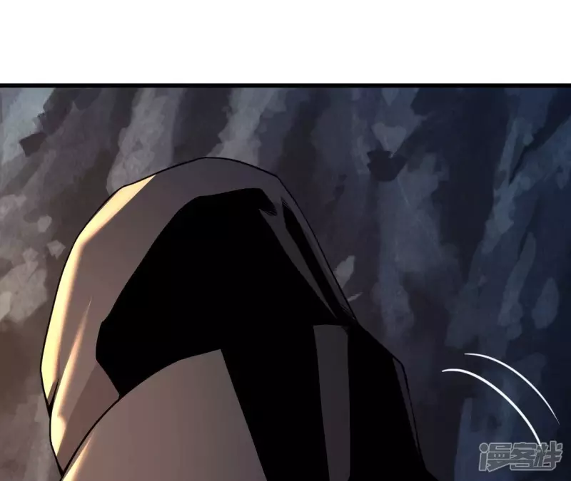 第113话 父母失踪 第11页
