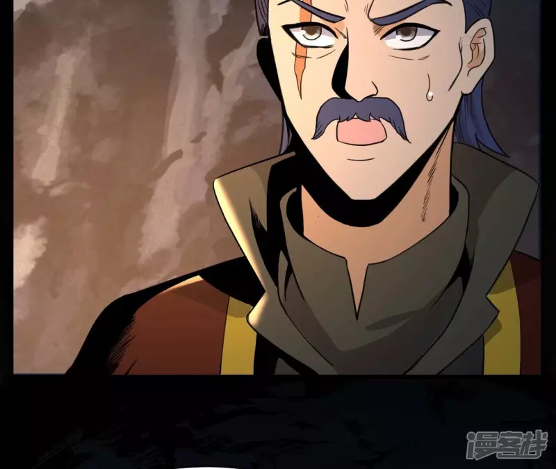 第113话 父母失踪 第14页