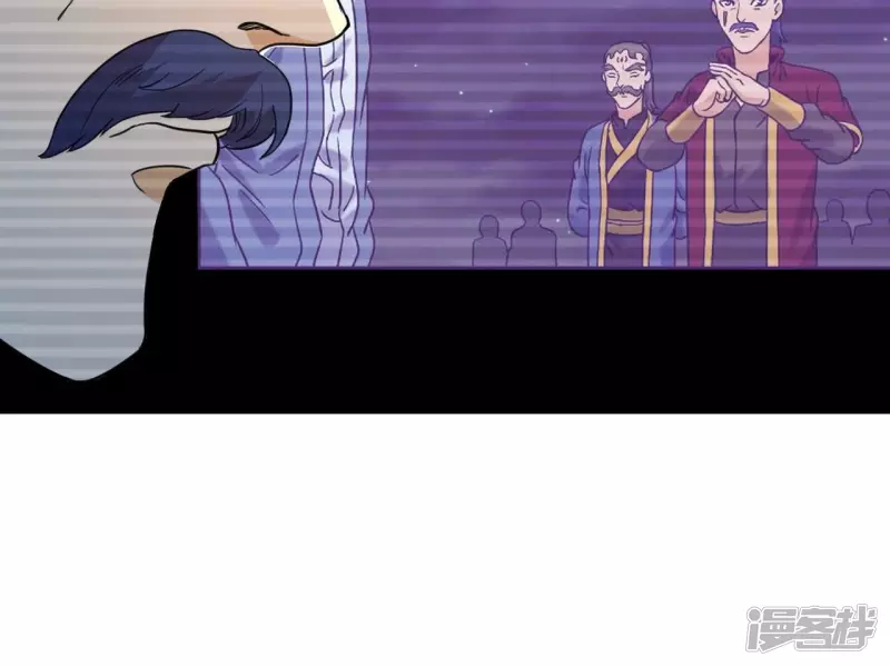 第113话 父母失踪 第31页