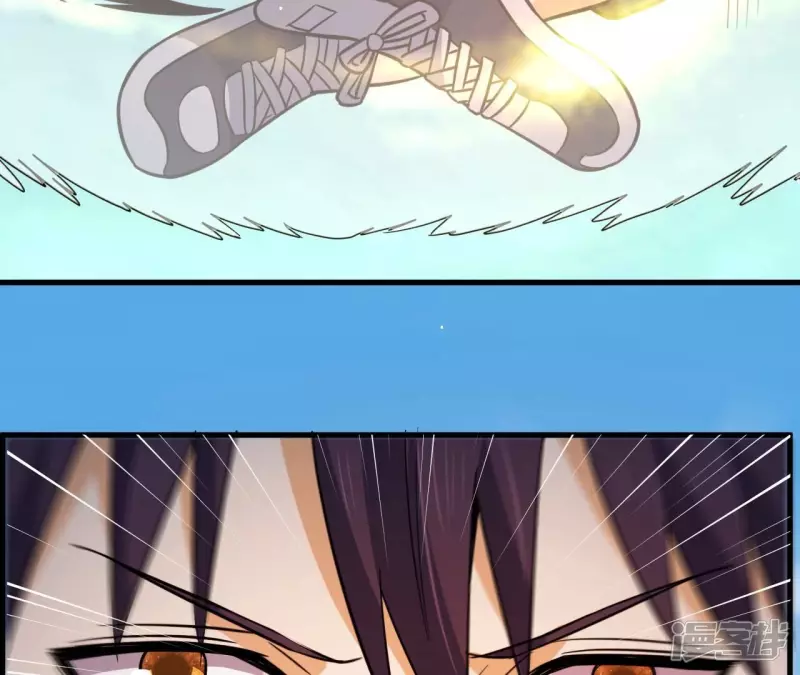 第113话 父母失踪 第39页