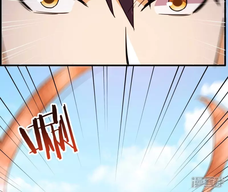 第113话 父母失踪 第40页
