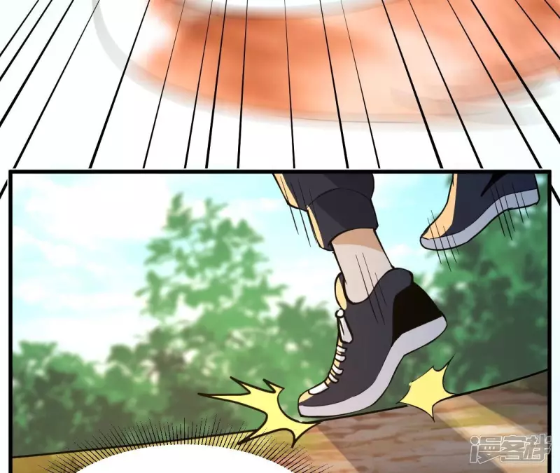 第113话 父母失踪 第42页