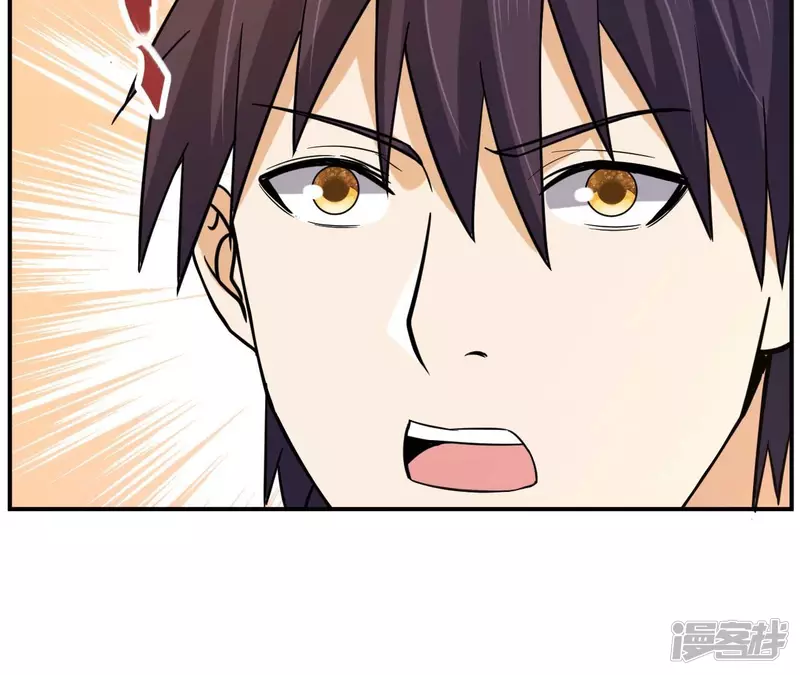第113话 父母失踪 第56页