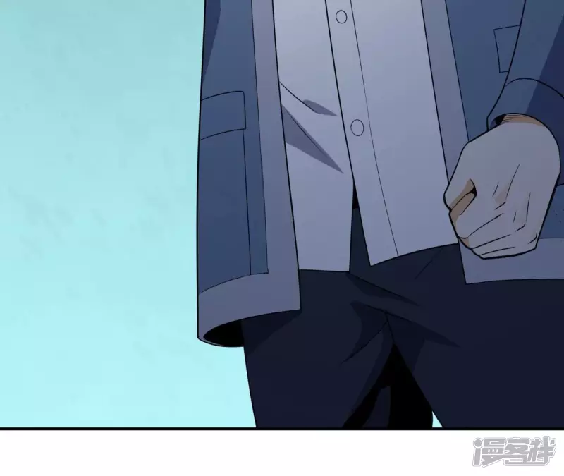 第113话 父母失踪 第67页