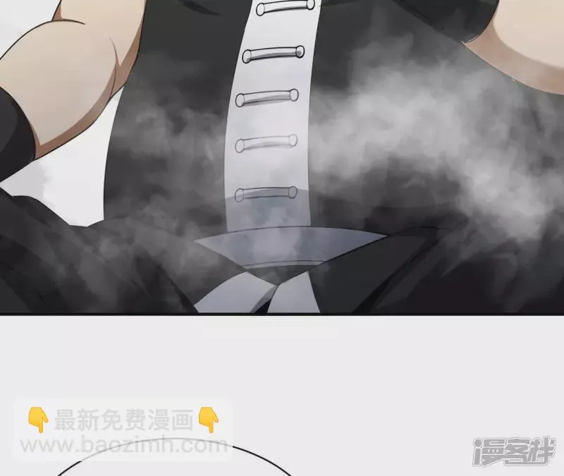第111话 玉皇顶 第10页