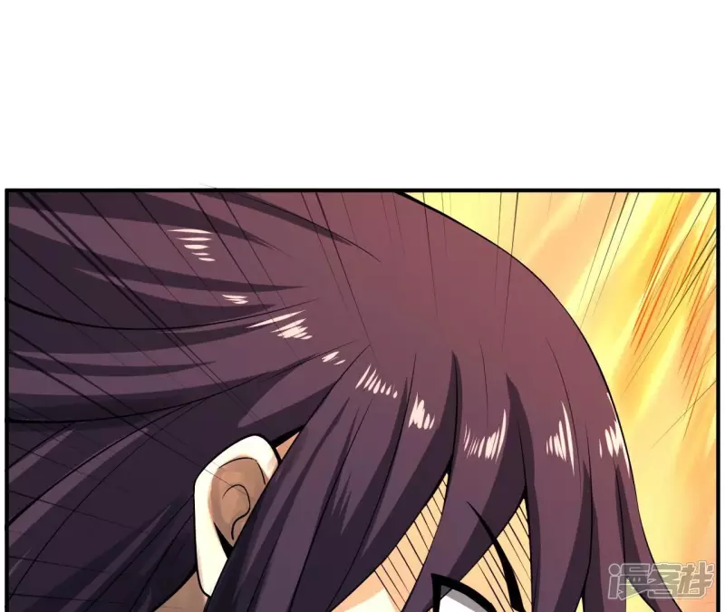 第111话 玉皇顶 第18页
