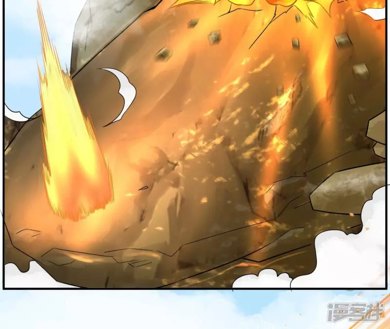第111话 玉皇顶 第23页