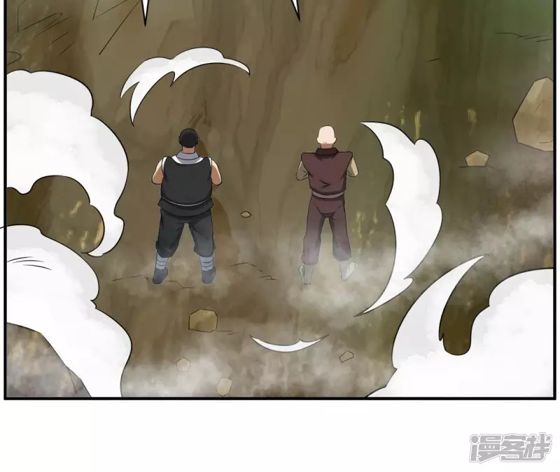 第111话 玉皇顶 第28页