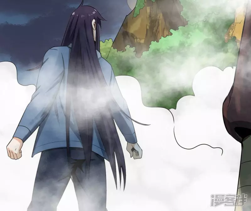 第111话 玉皇顶 第30页
