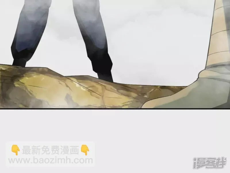 第111话 玉皇顶 第31页