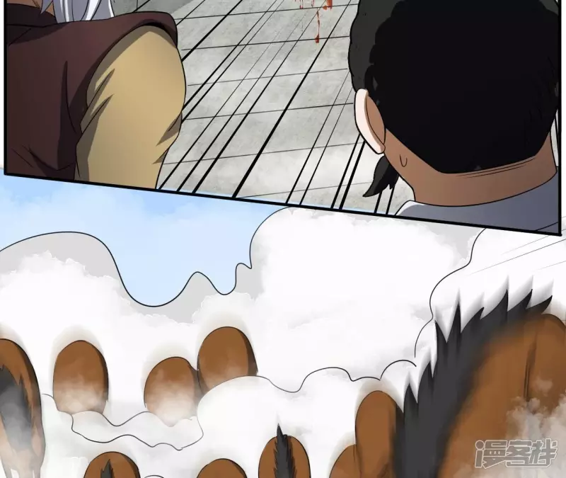 第111话 玉皇顶 第46页