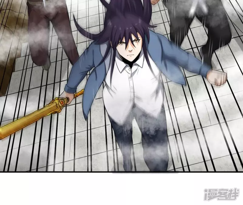 第111话 玉皇顶 第48页