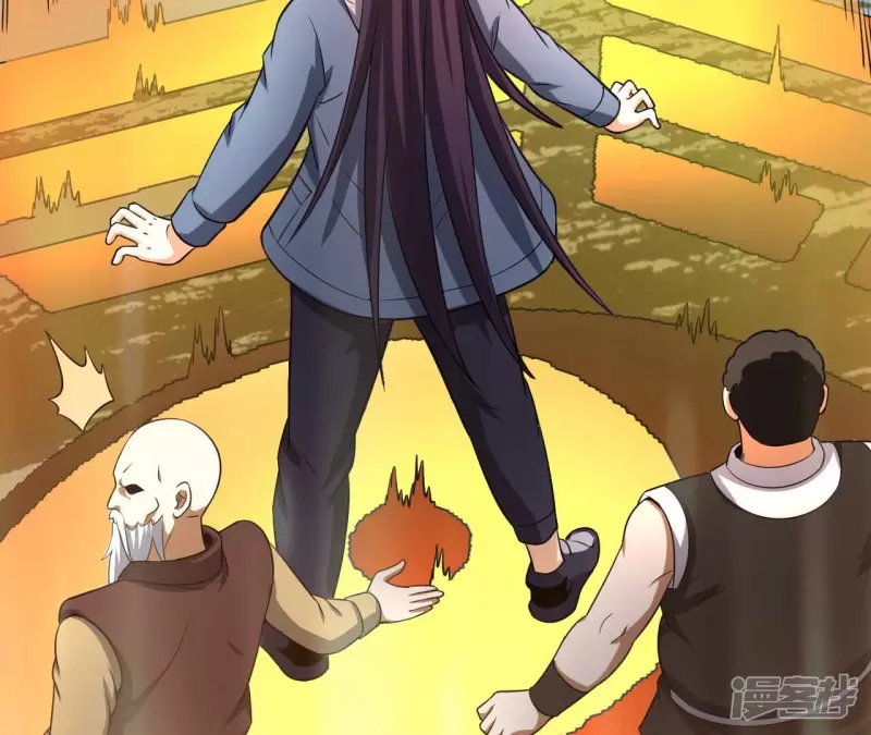 第111话 玉皇顶 第51页
