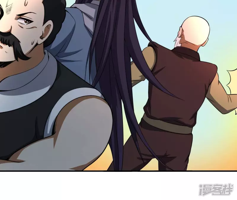 第111话 玉皇顶 第56页