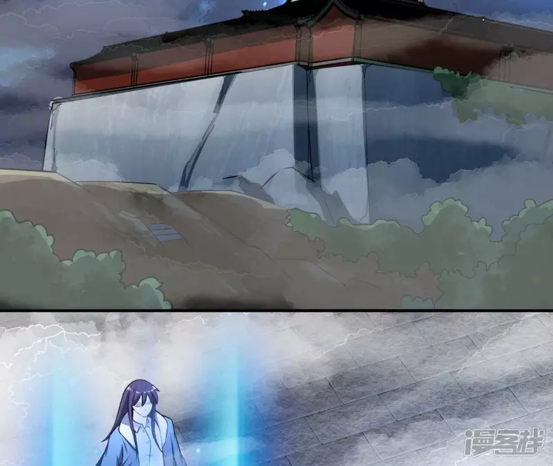 第111话 玉皇顶 第59页