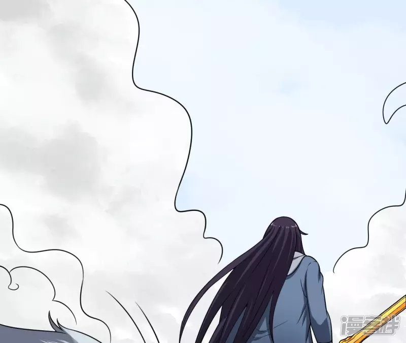 第110话 金色内丹 第60页