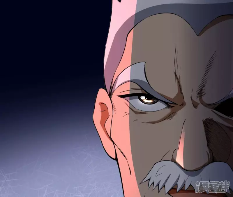 第108话 泰山异变 第10页