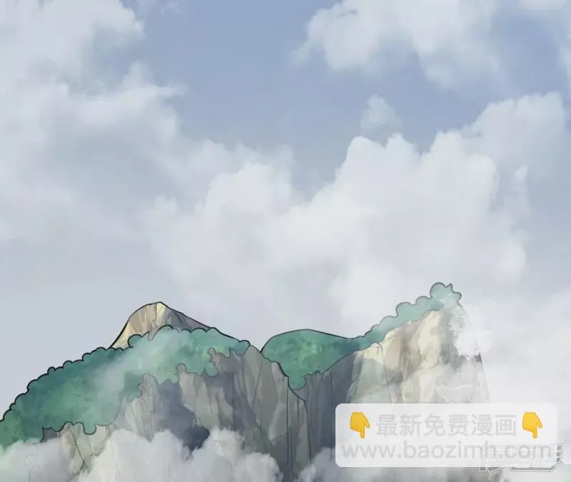 第108话 泰山异变 第18页