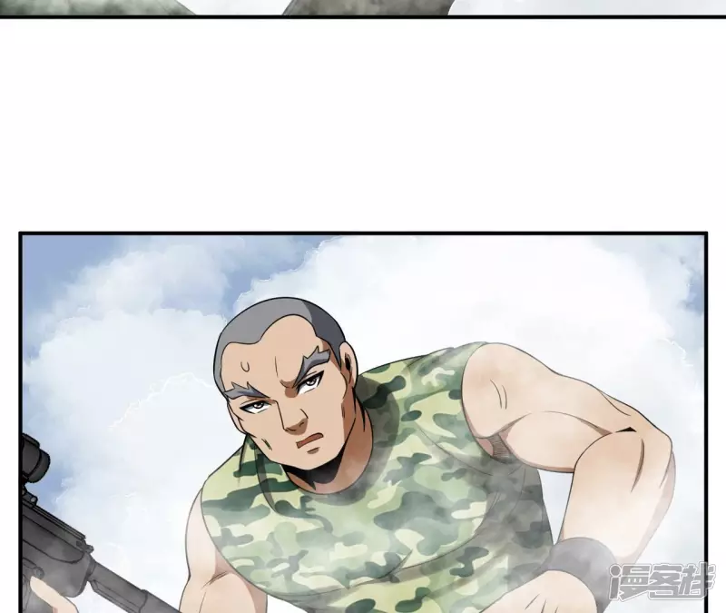 第109话 狼王内丹 第12页