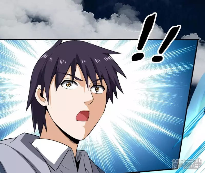 第109话 狼王内丹 第18页