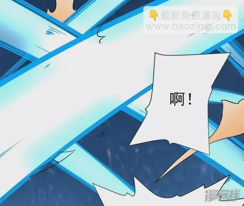 第109话 狼王内丹 第22页