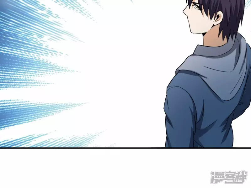 第109话 狼王内丹 第28页