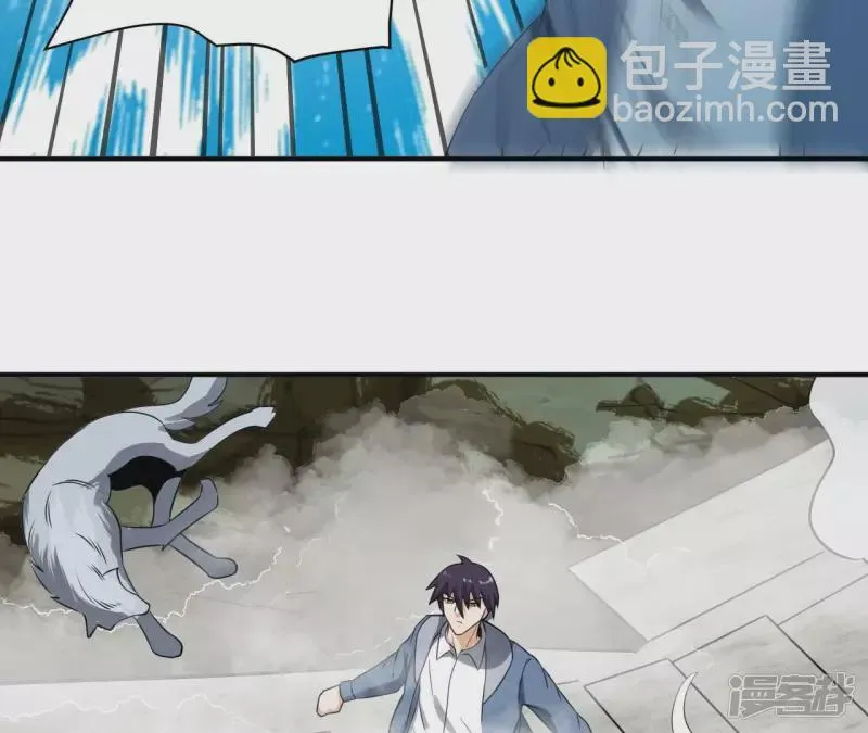 第109话 狼王内丹 第31页