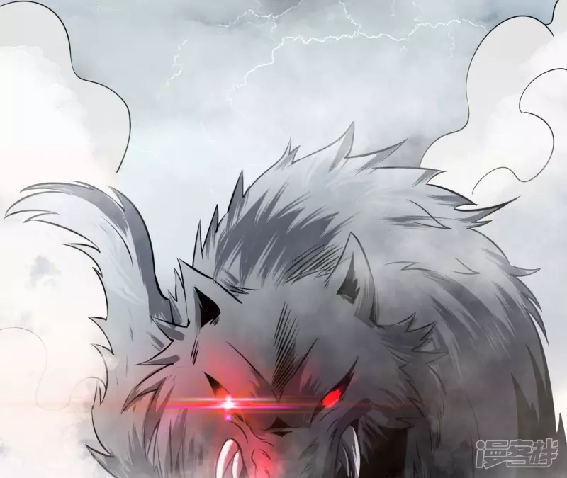 第109话 狼王内丹 第36页