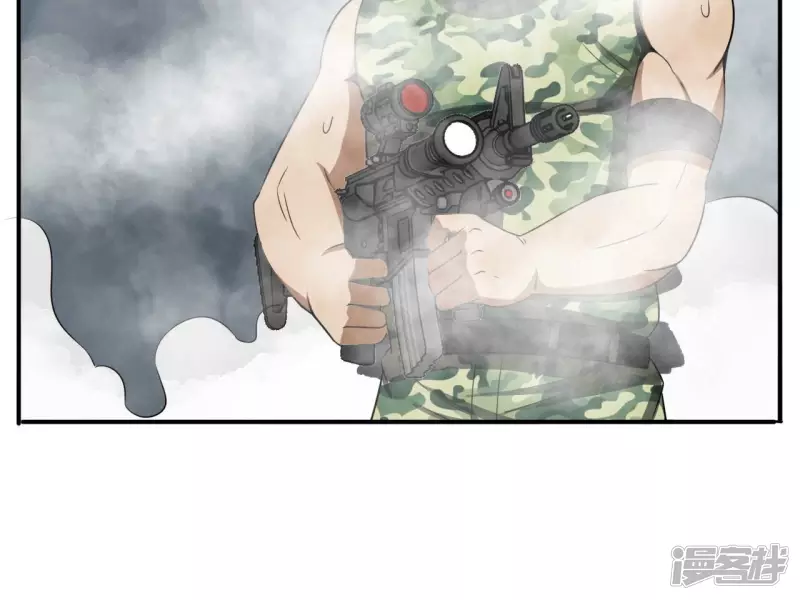 第109话 狼王内丹 第42页