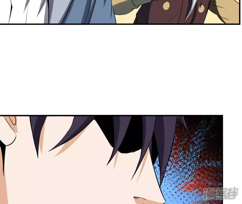 第109话 狼王内丹 第52页