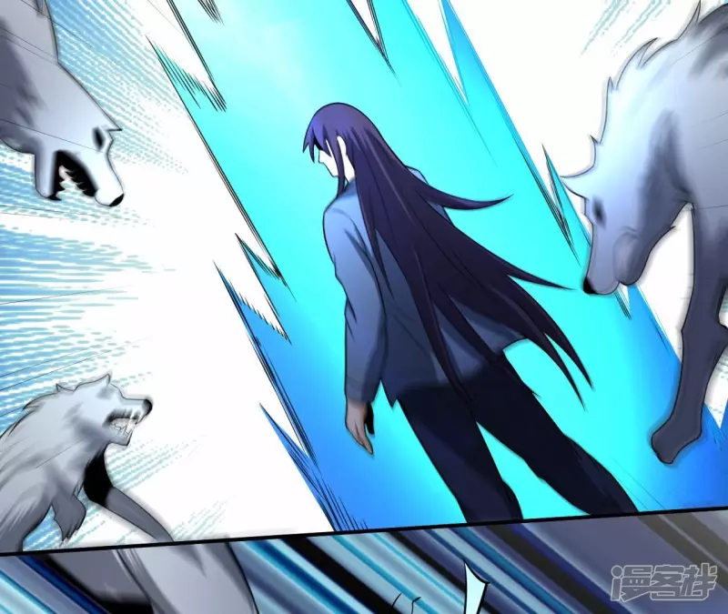 第109话 狼王内丹 第58页