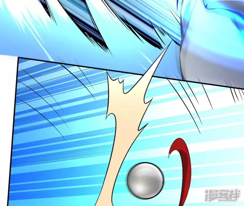 第109话 狼王内丹 第62页