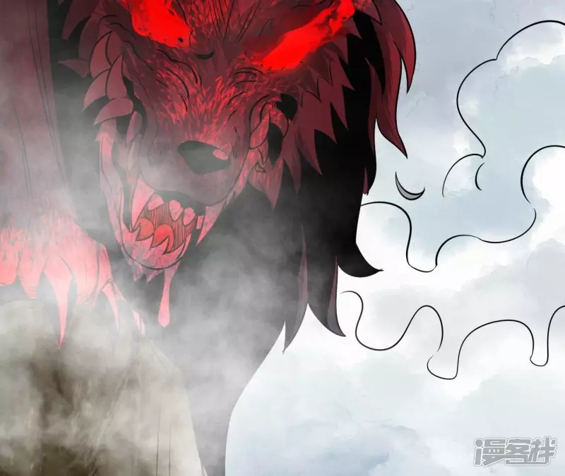 第109话 狼王内丹 第68页