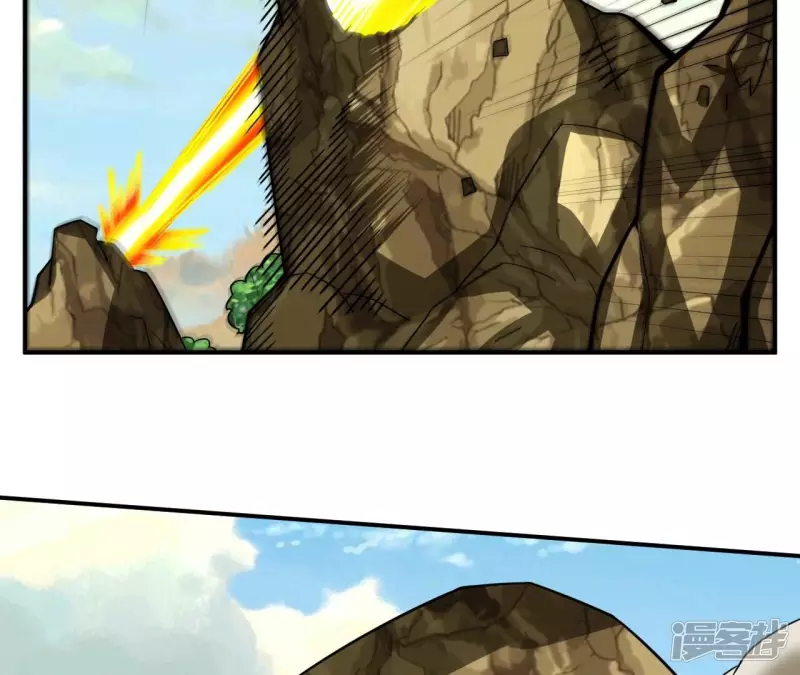 第107话 将军有请！ 第19页
