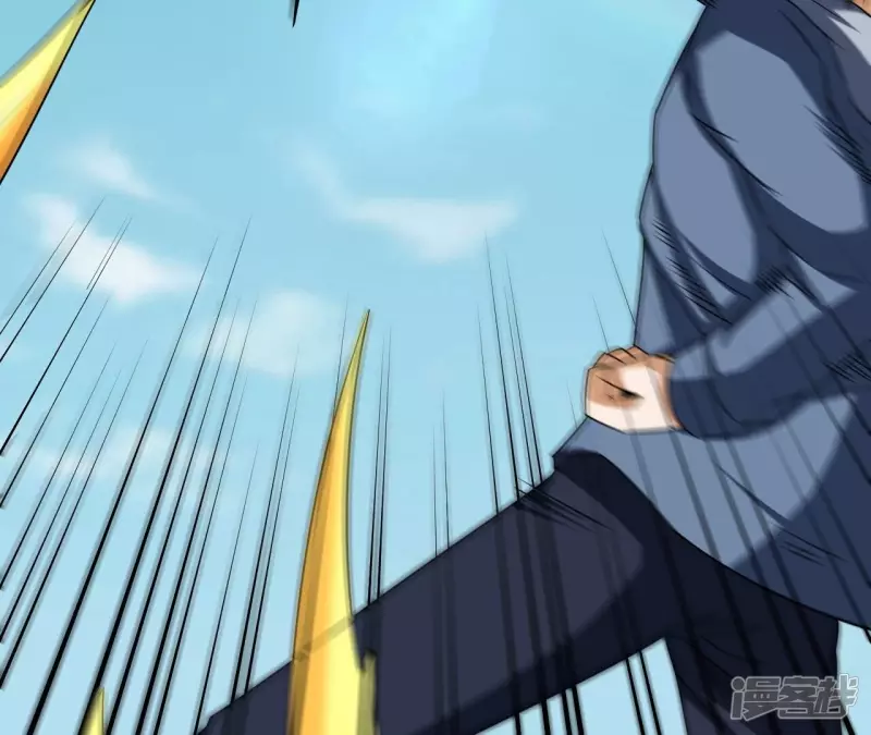 第107话 将军有请！ 第56页