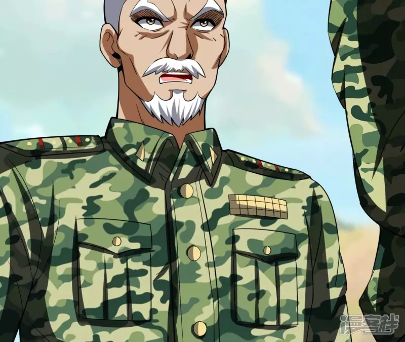 第107话 将军有请！ 第68页