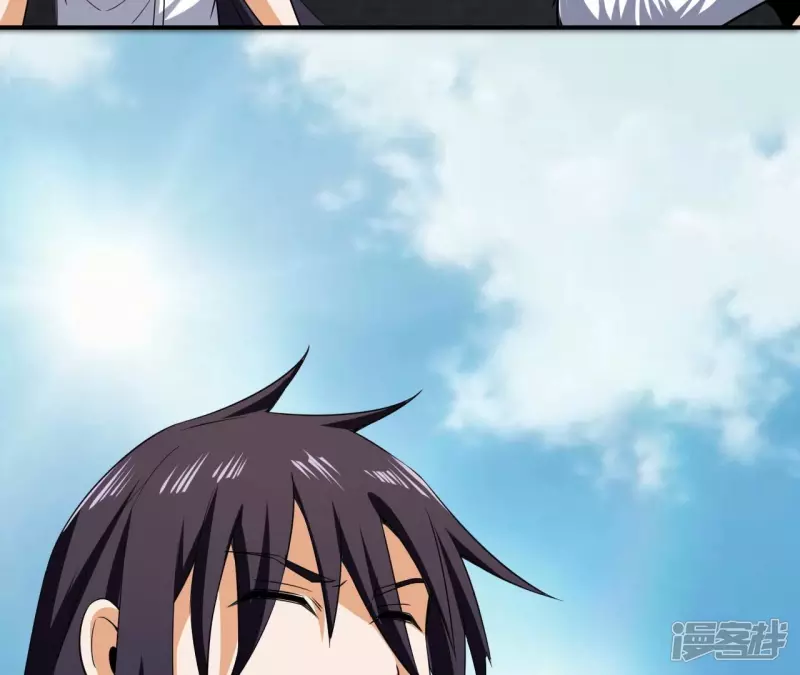 第106话 太极功法！ 第24页