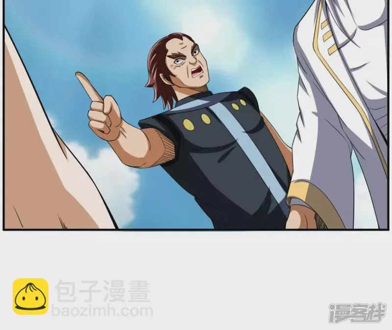 第106话 太极功法！ 第28页