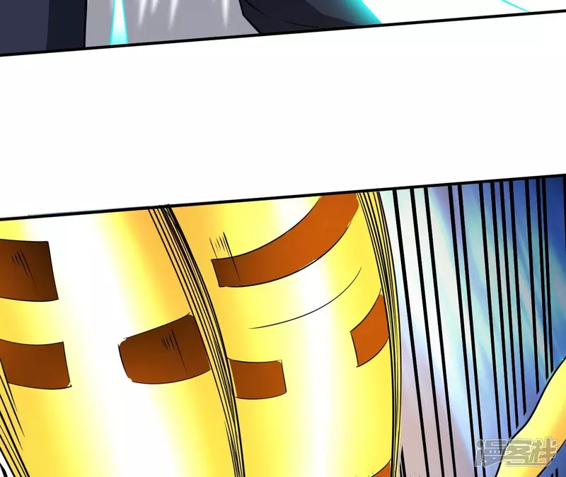 第106话 太极功法！ 第38页