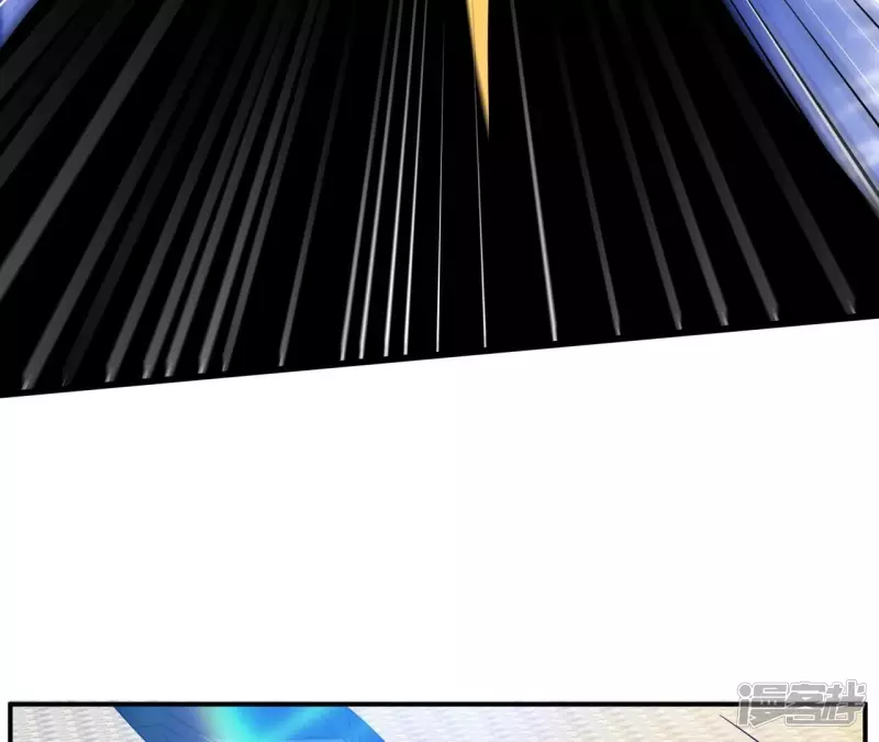 第106话 太极功法！ 第67页